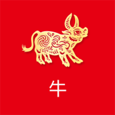 牛