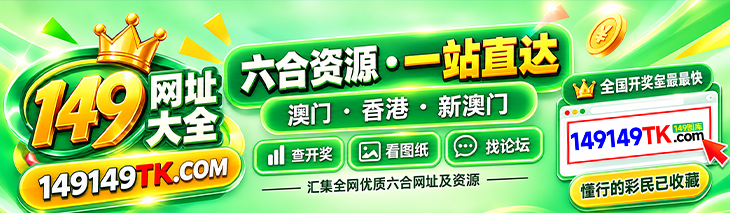 导航02